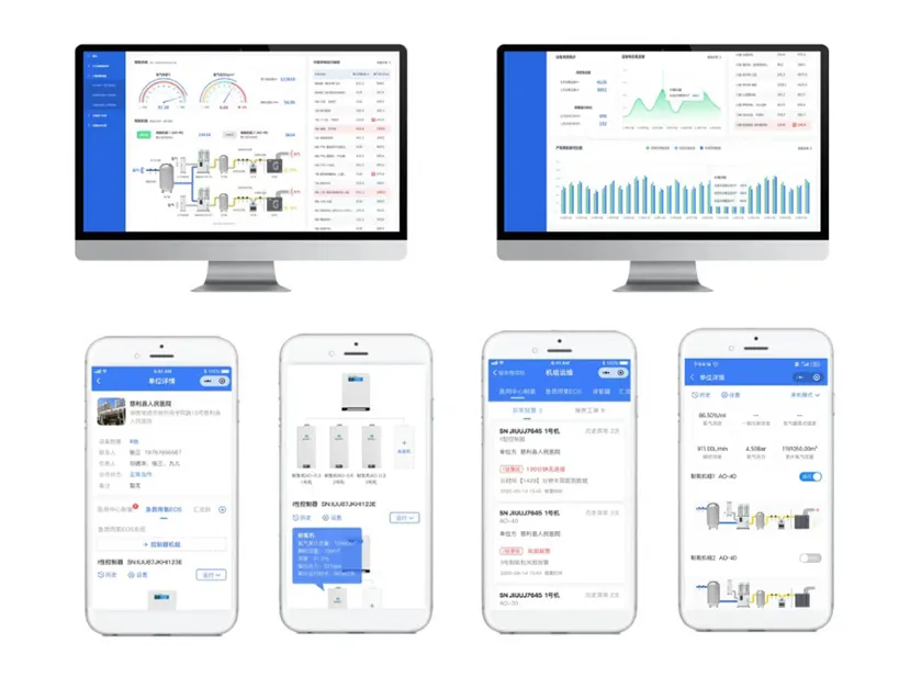 AO-1.0 [1.0 м³ч] Малогабаритный медицинский молекулярный кислородный генератор (15)