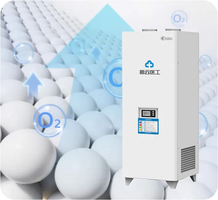 AO-1.0 [1.0 м³ч] Малогабаритный медицинский молекулярный кислородный генератор (9)