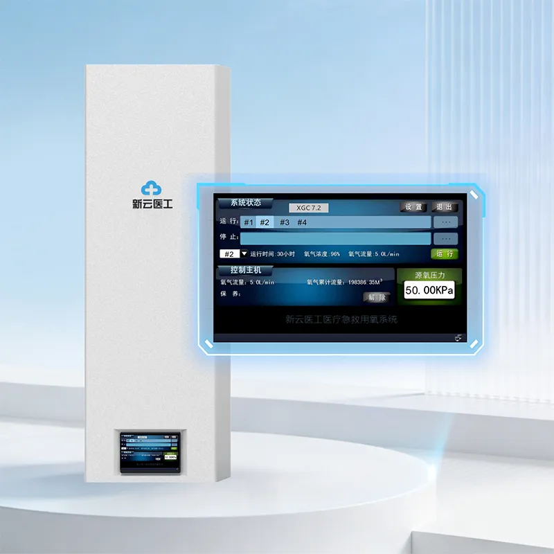 [XYY-JY11] Контроллер типа I для малогабаритного медицинского молекулярного кислородного генератора (3)