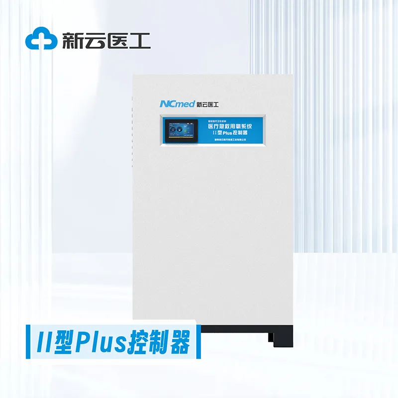 [XYY-JY22] Контроллер типа II plus для малогабаритного медицинского молекулярного кислородного генератора (1)