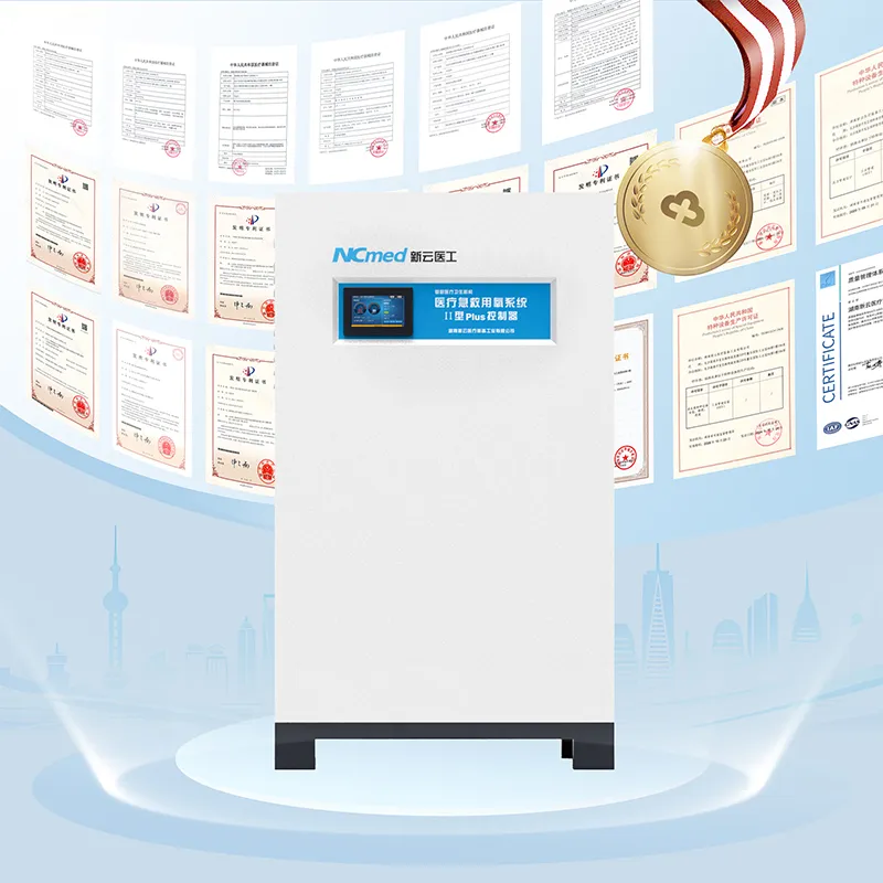 [XYY-JY22] Контроллер типа II plus для малогабаритного медицинского молекулярного кислородного генератора (2)