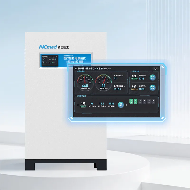 [XYY-JY22] Контроллер типа II plus для малогабаритного медицинского молекулярного кислородного генератора (3)