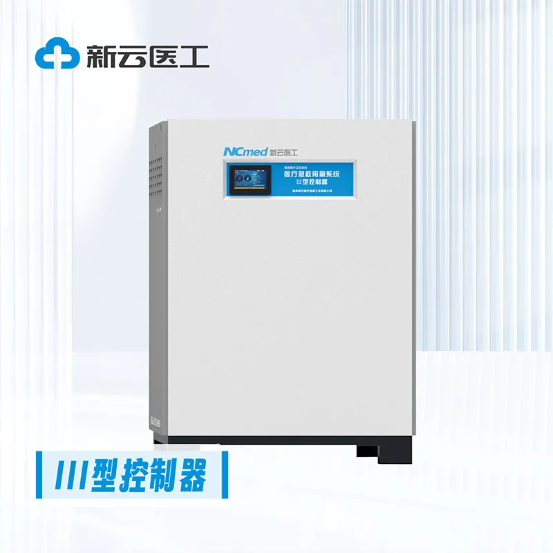[XYY-JY23] Контроллер типа III для малогабаритного медицинского молекулярного кислородного генератора (1)