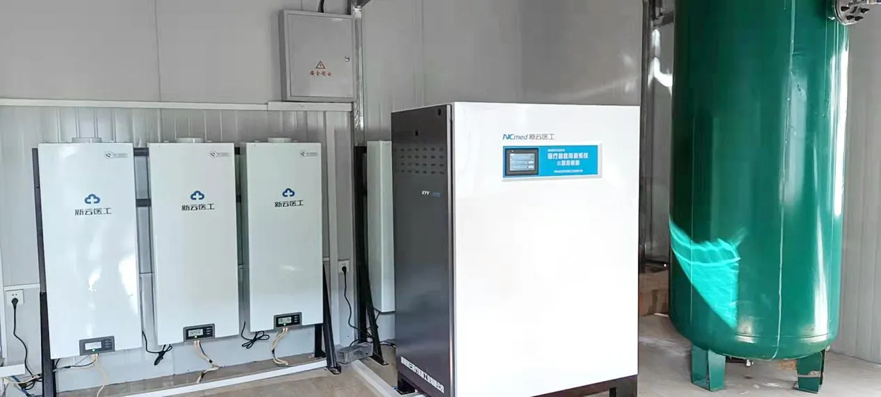 [XYY-JY23] Контроллер типа III для малогабаритного медицинского молекулярного кислородного генератора (11)