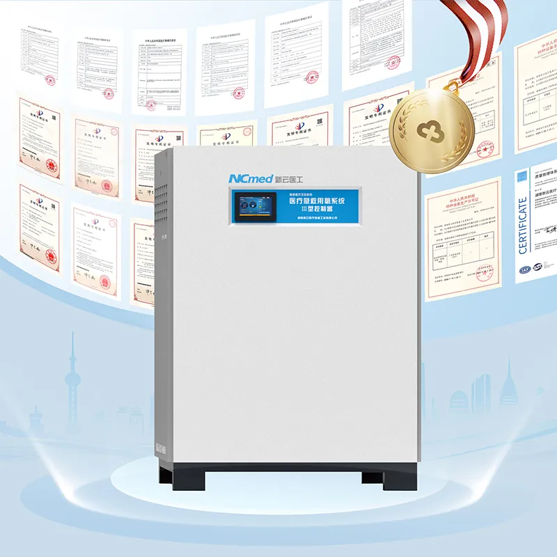 [XYY-JY23] Контроллер типа III для малогабаритного медицинского молекулярного кислородного генератора (2)