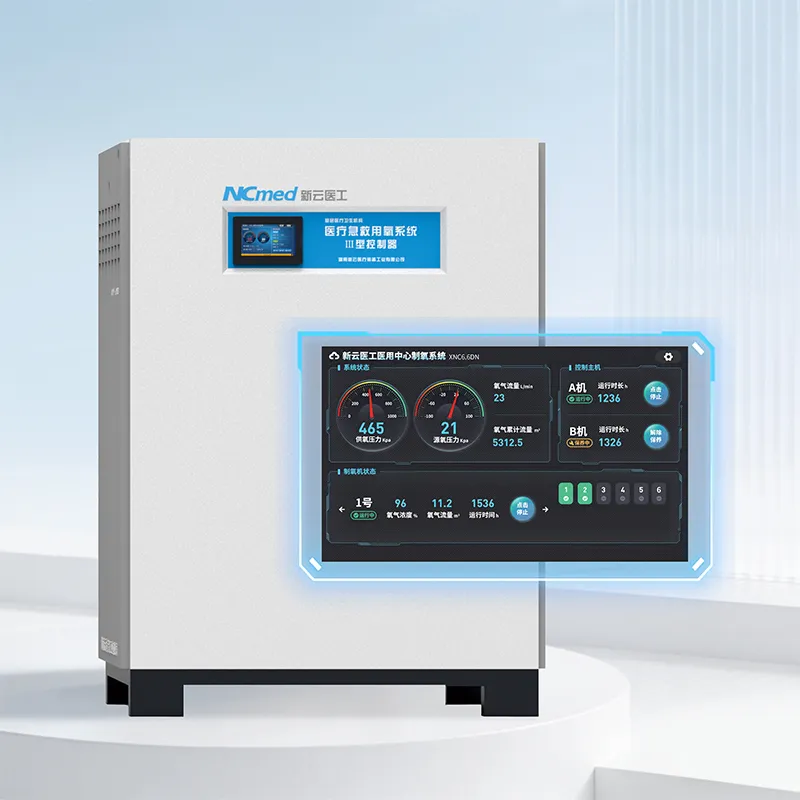 [XYY-JY23] Контроллер типа III для малогабаритного медицинского молекулярного кислородного генератора (3)