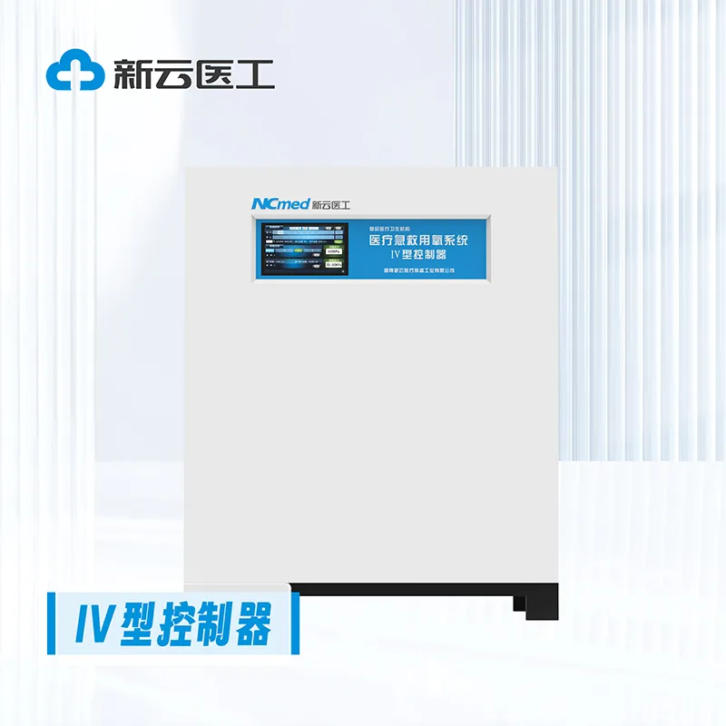 [XYY-JY24] Контроллер типа IV для малогабаритного медицинского молекулярного кислородного генератора (1)