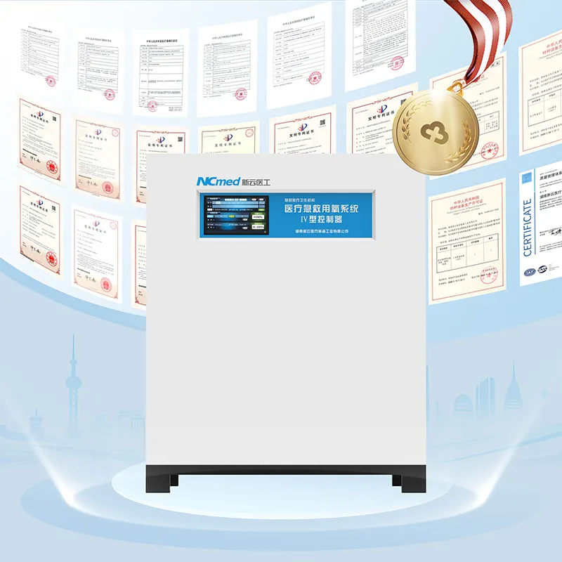 [XYY-JY24] Контроллер типа IV для малогабаритного медицинского молекулярного кислородного генератора (2)