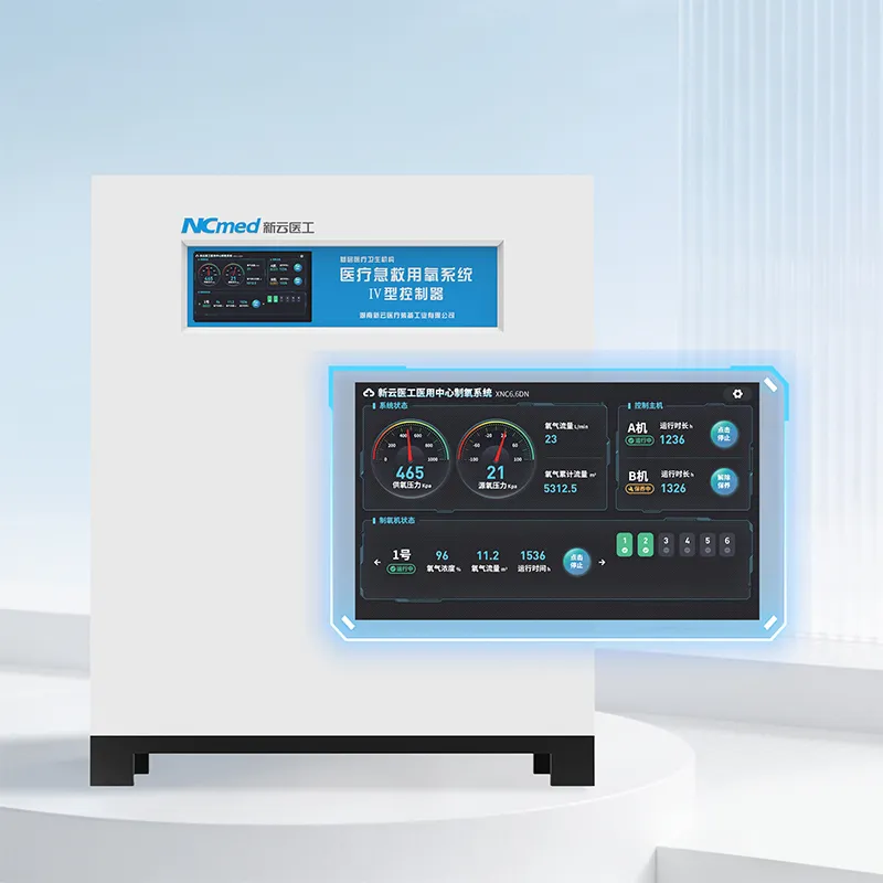 [XYY-JY24] Контроллер типа IV для малогабаритного медицинского молекулярного кислородного генератора (3)