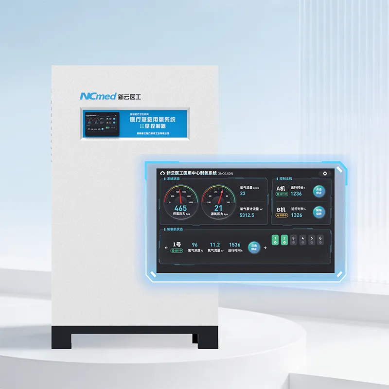 [XYY-JY32] Контроллер типа II для малогабаритного медицинского молекулярного кислородного генератора (3)