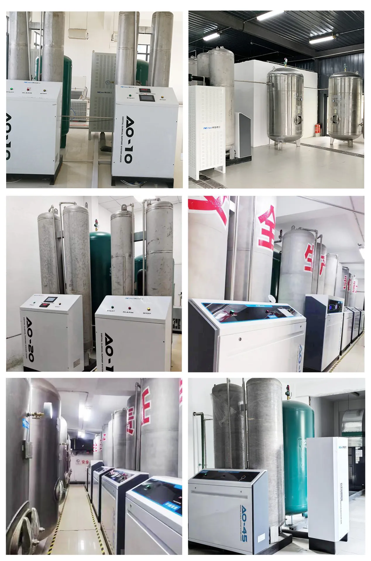 АО-10-[10-м³ч]-Крупногабаритный-медицинский-кислородный-генератор-с-молекулярным-ситом-(16)