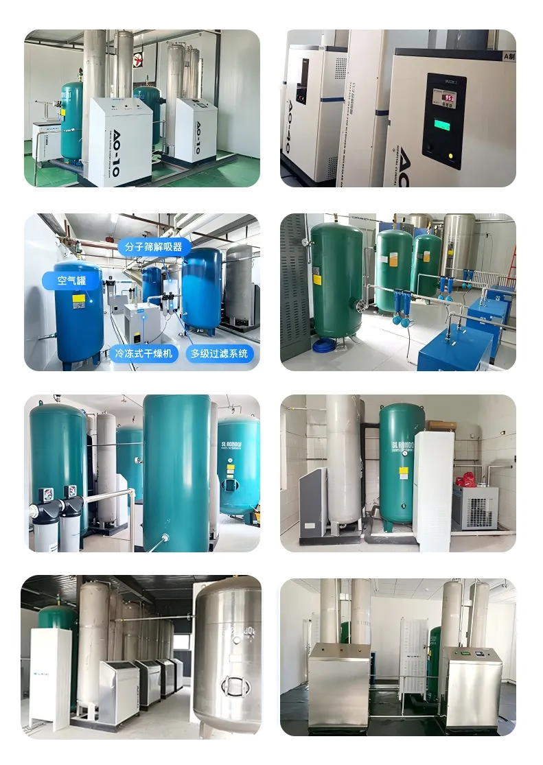 АО-20 [20 м³ч] Крупногабаритный медицинский кислородный генератор с молекулярным ситом (16)