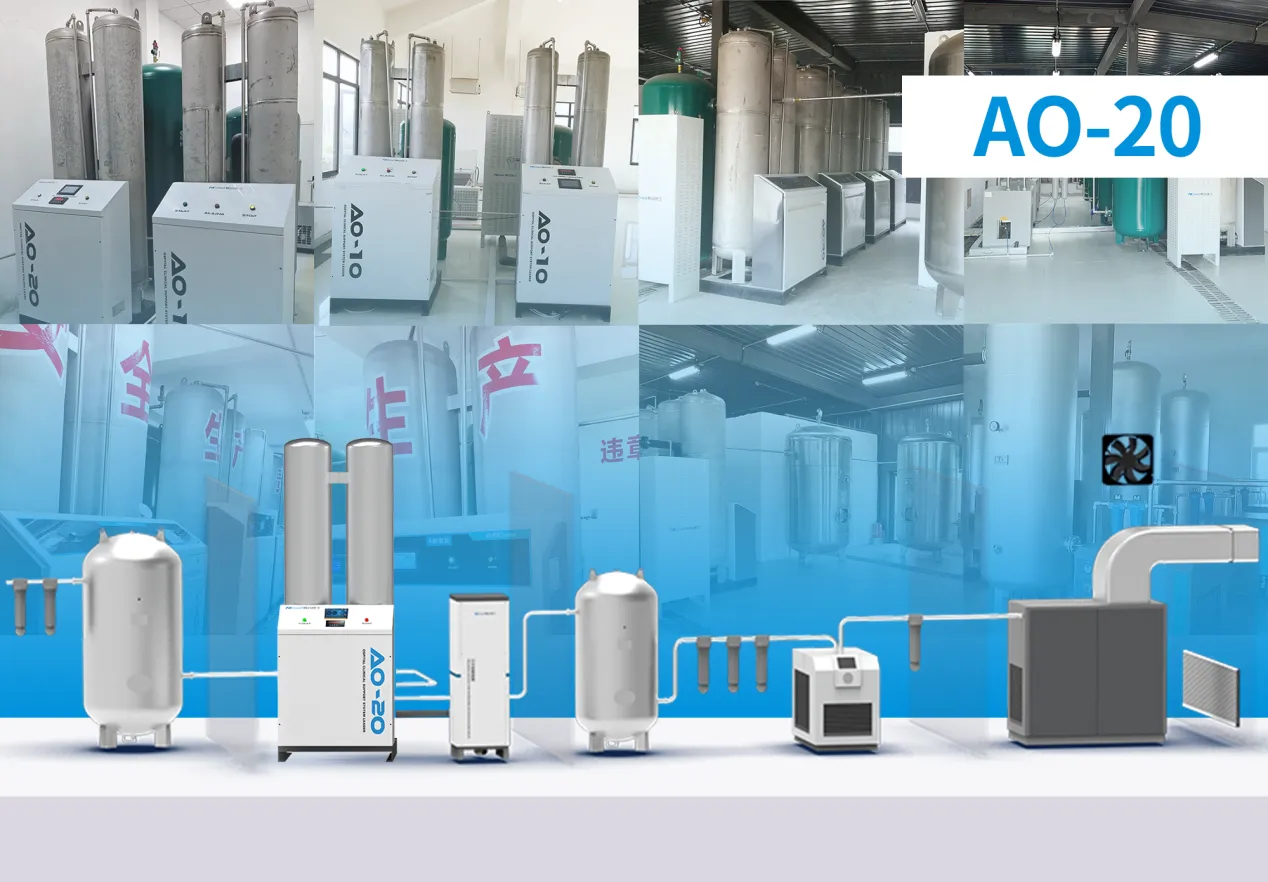 АО-20 [20 м³ч] Крупногабаритный медицинский кислородный генератор с молекулярным ситом (8)