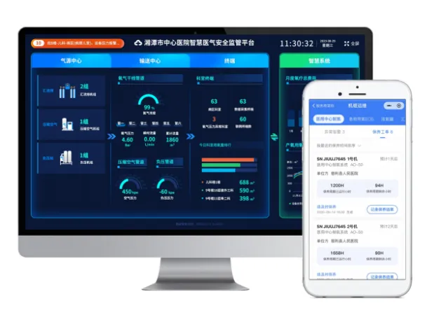АО-25-[25-м³ч]-Крупногабаритный-медицинский-кислородный-генератор-с-молекулярным-ситом-(14)