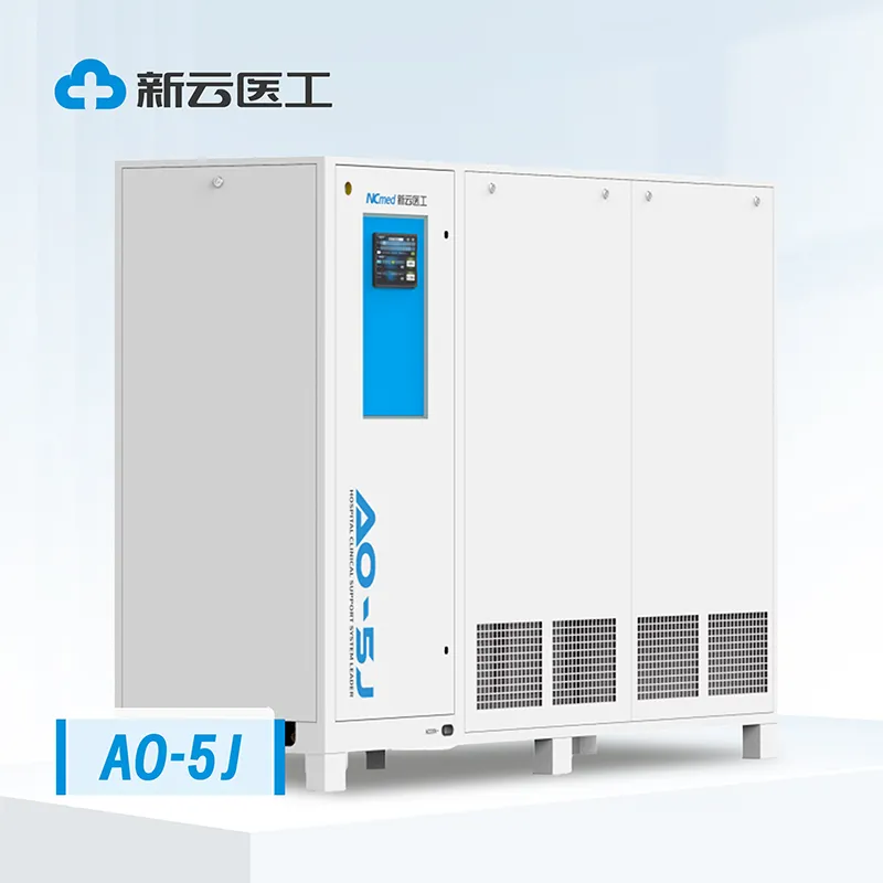 АО-5 [5 м³] Интегрированный медицинский кислородный генератор (1)