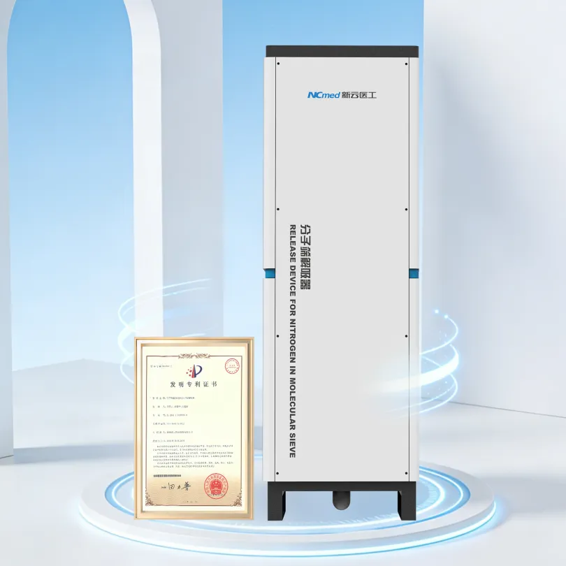 АО-50 [50 м³ч] Крупногабаритный медицинский кислородный генератор с молекулярным ситом (9)