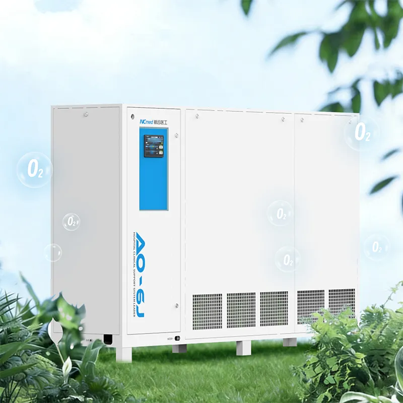 АО-6 [6 м³] Интегрированный медицинский кислородный генератор (5)