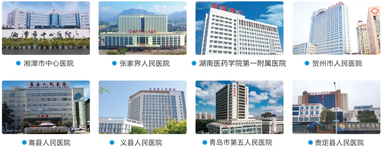 Интеллектуальная система управления медицинскими газами (12)