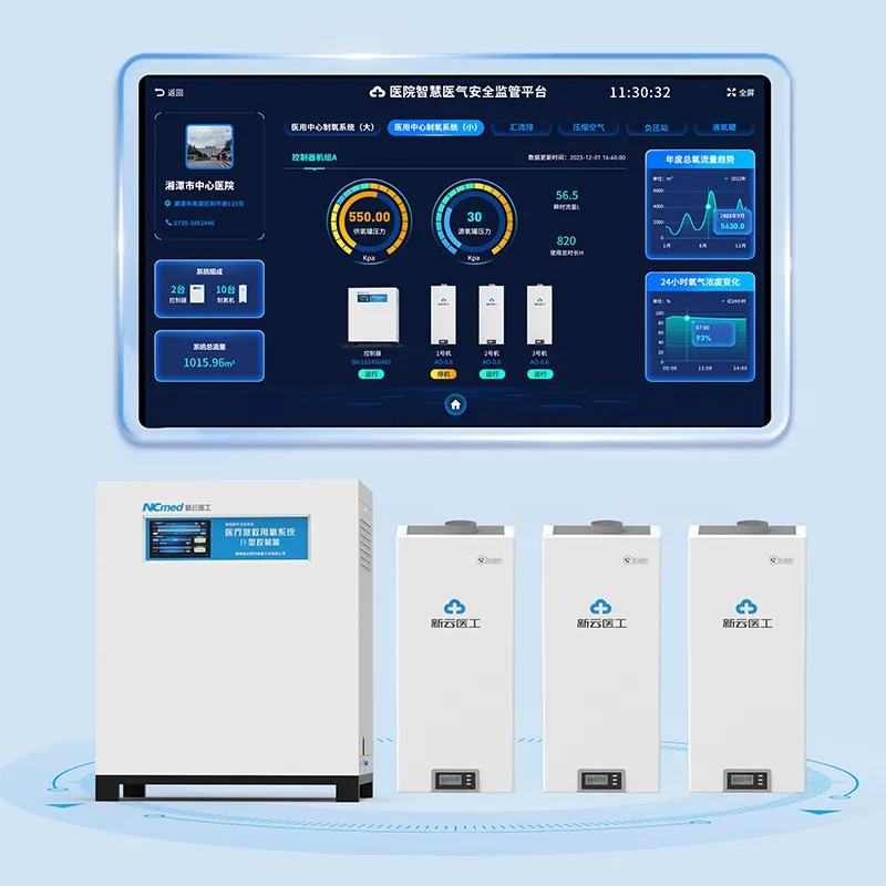 Распределенная система генерации кислорода в больнице (3)