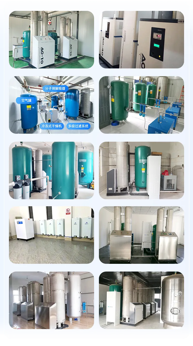 Система-генерации-кислорода-для-крупных-медицинских-центров-(18)