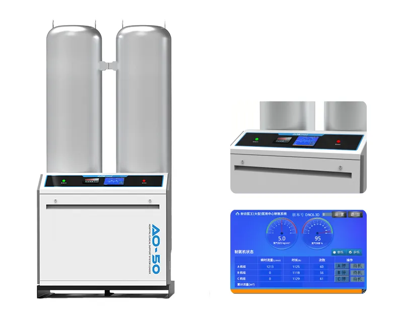 Система-генерации-кислорода-для-крупных-медицинских-центров-(9)